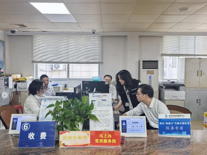 图片3.jpg