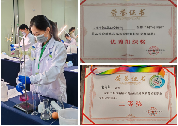 微信图片_20241126145334.png