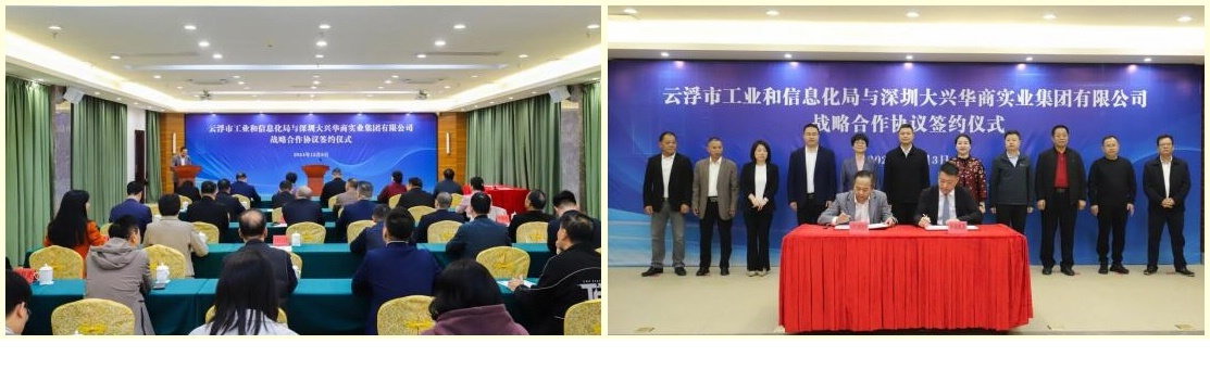 新建图片1.jpg