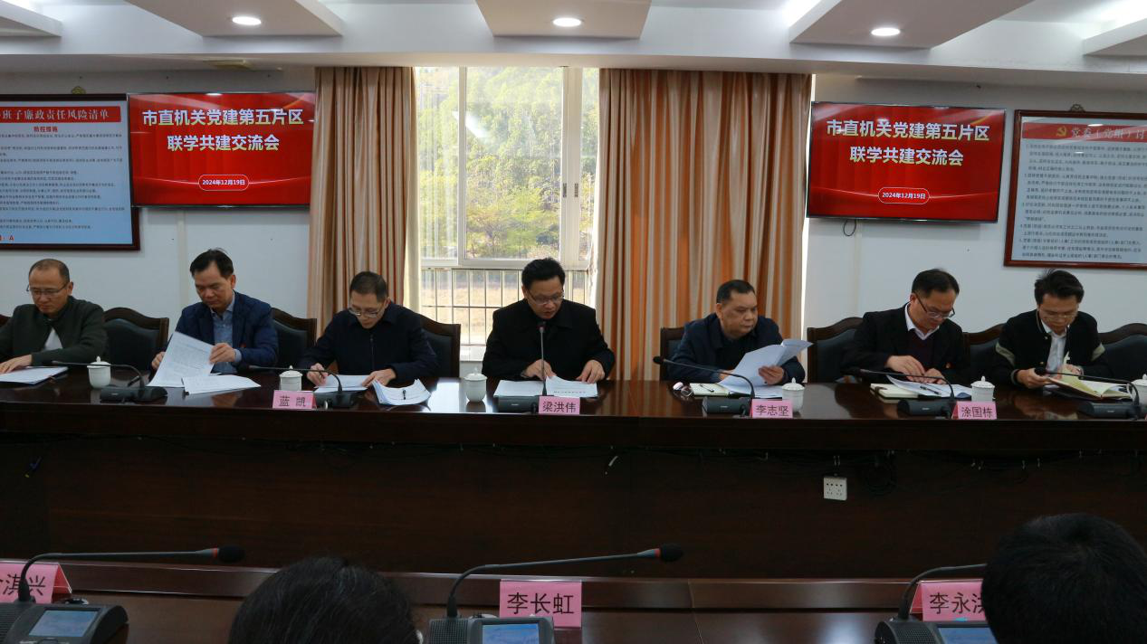 图片7.png