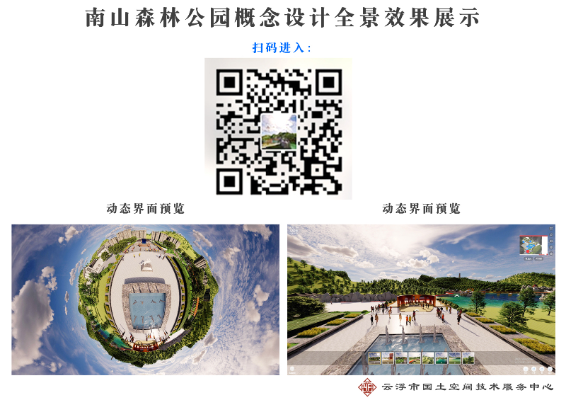 微信图片_20250122103758.jpg