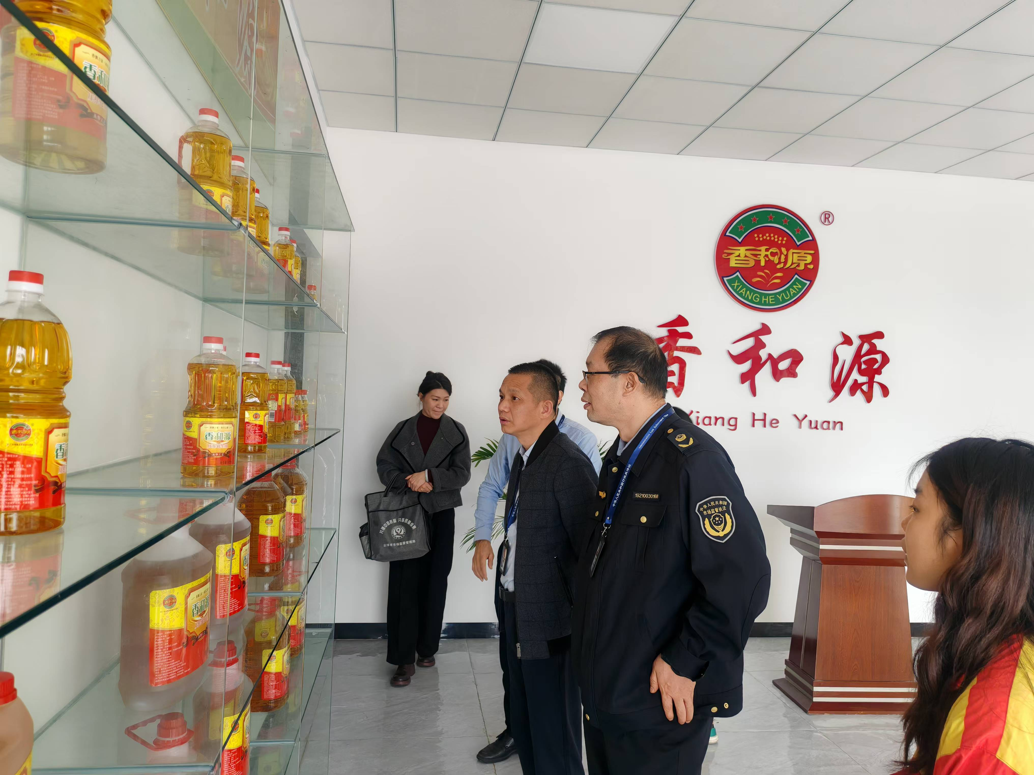 图片3.png
