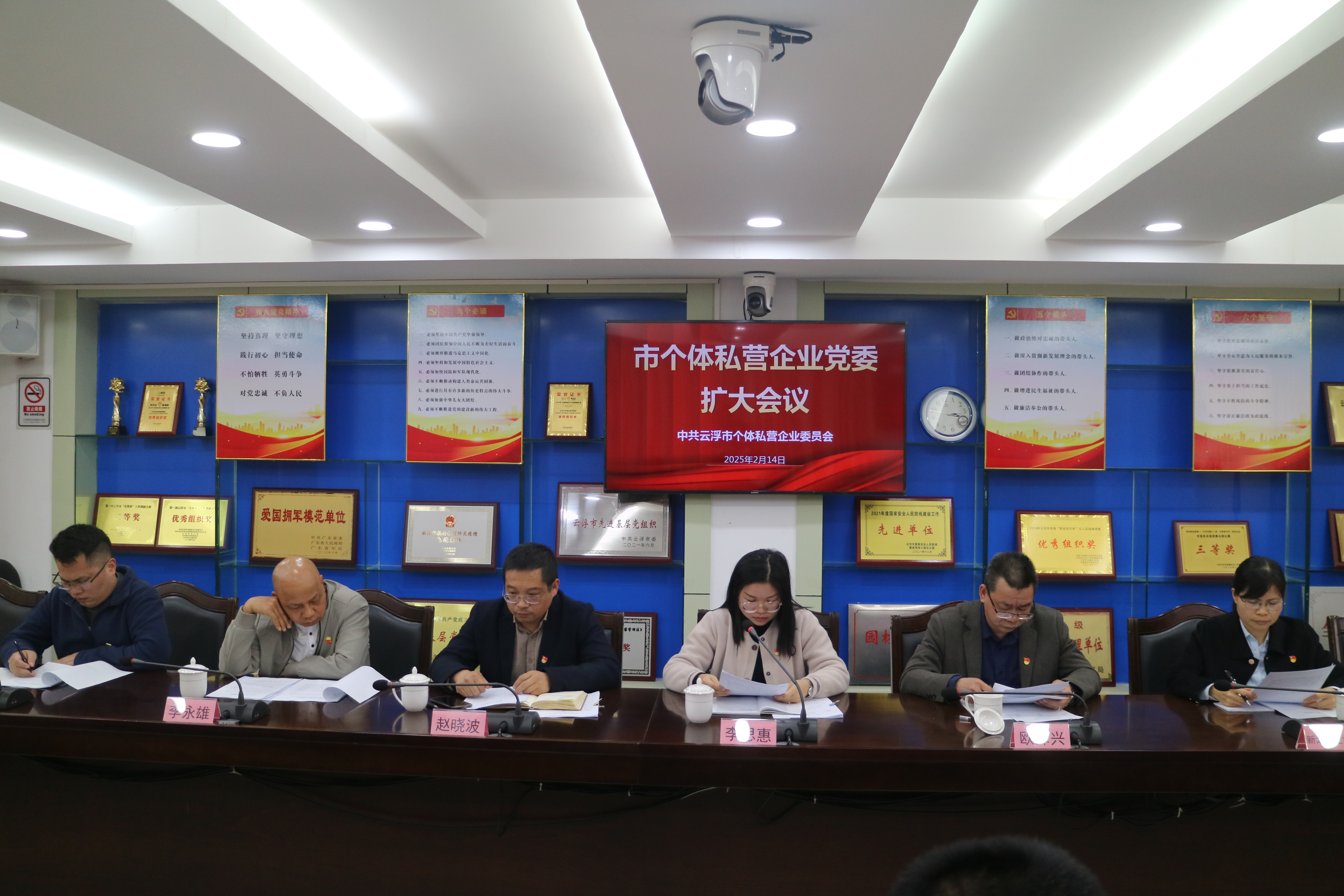 图片2.png