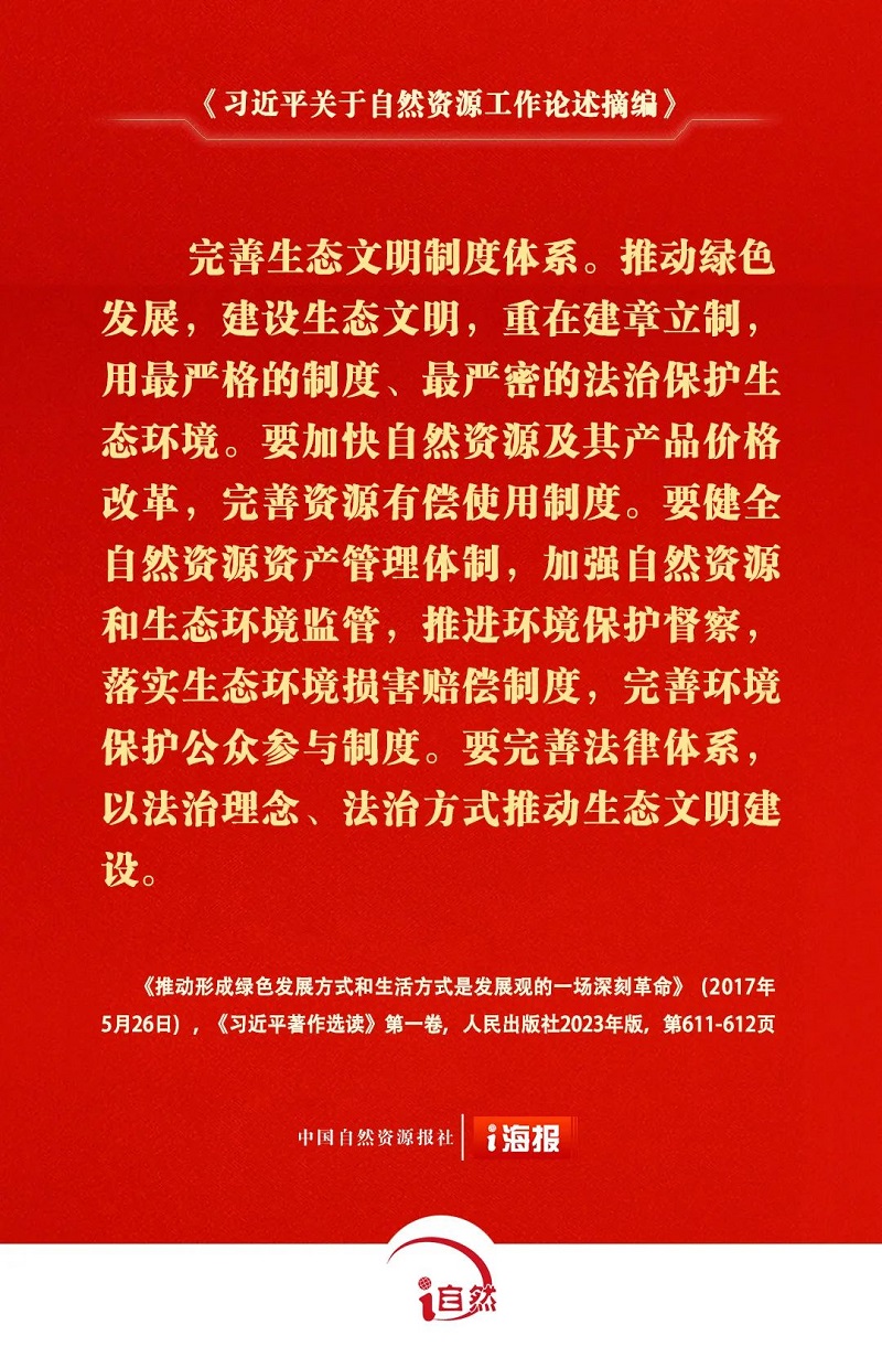 图片7.jpg