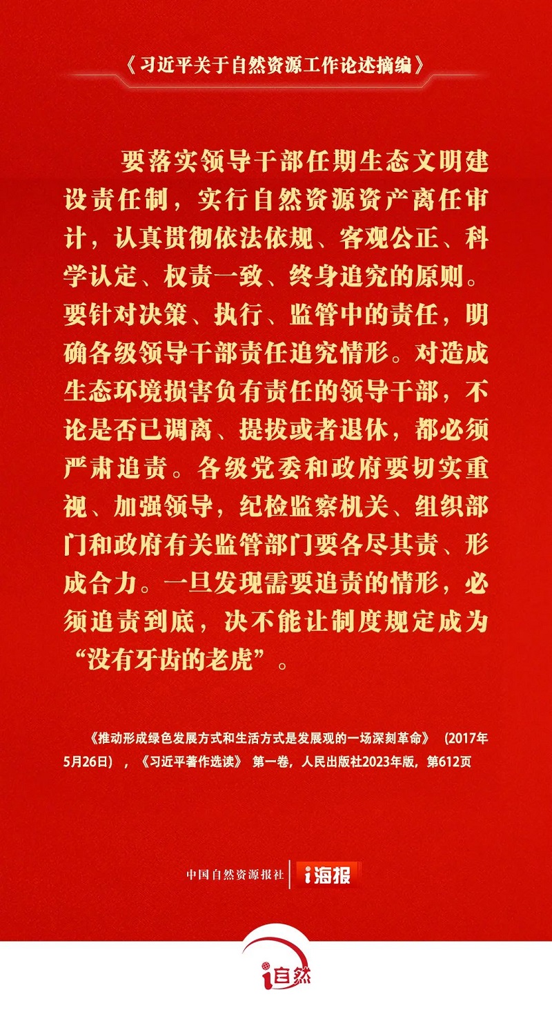 图片8.jpg