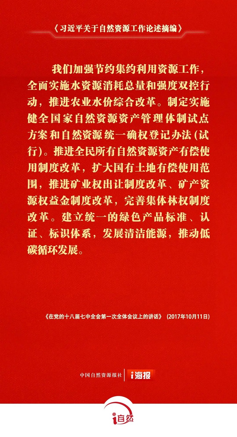 图片9.jpg