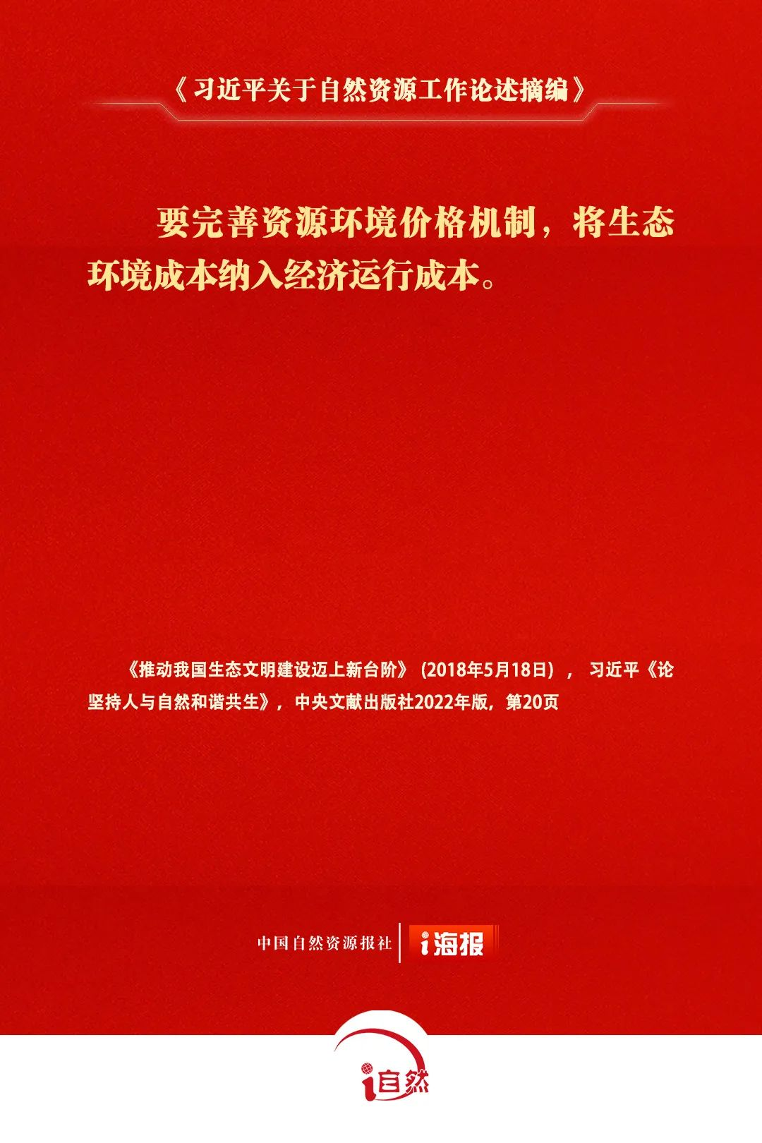 图片14.png