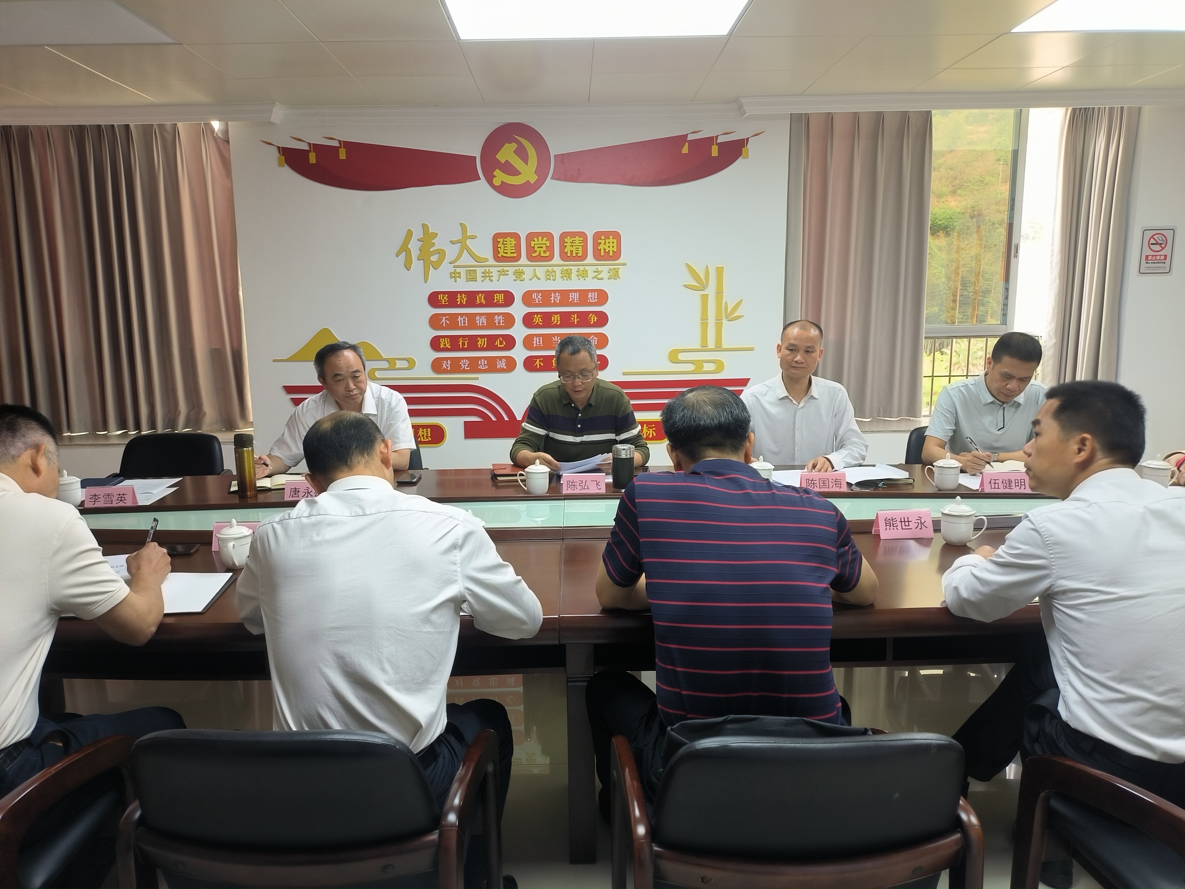 会议图片2.jpg