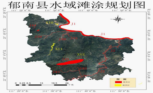 图片6郁南县.jpg