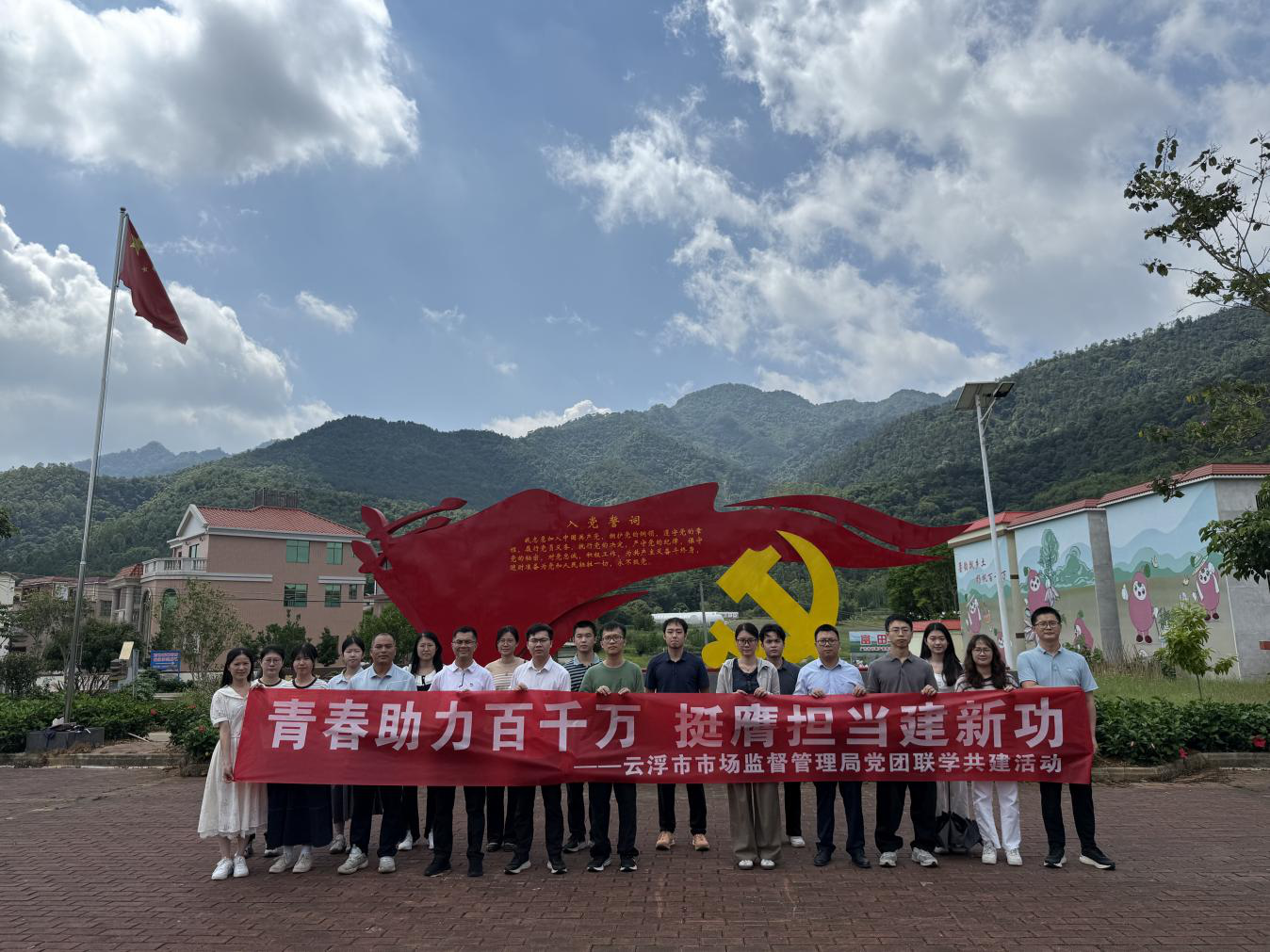 图片2.png