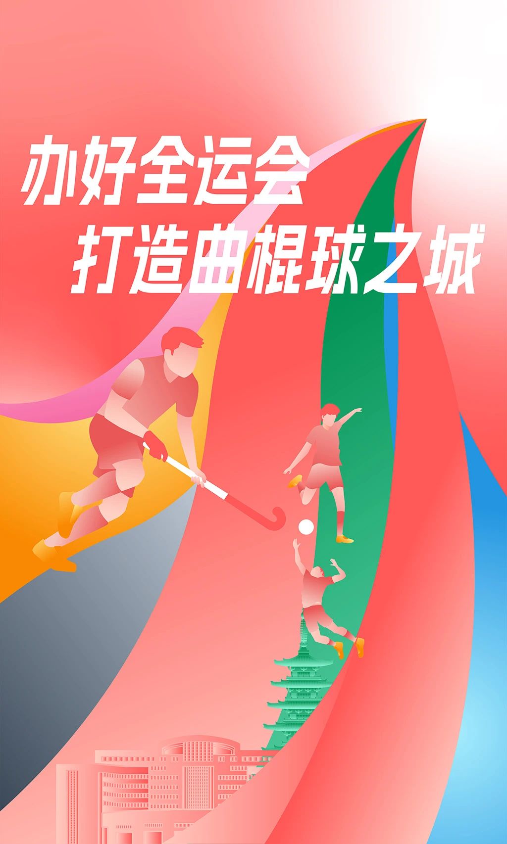 微信图片_20250624152459.jpg