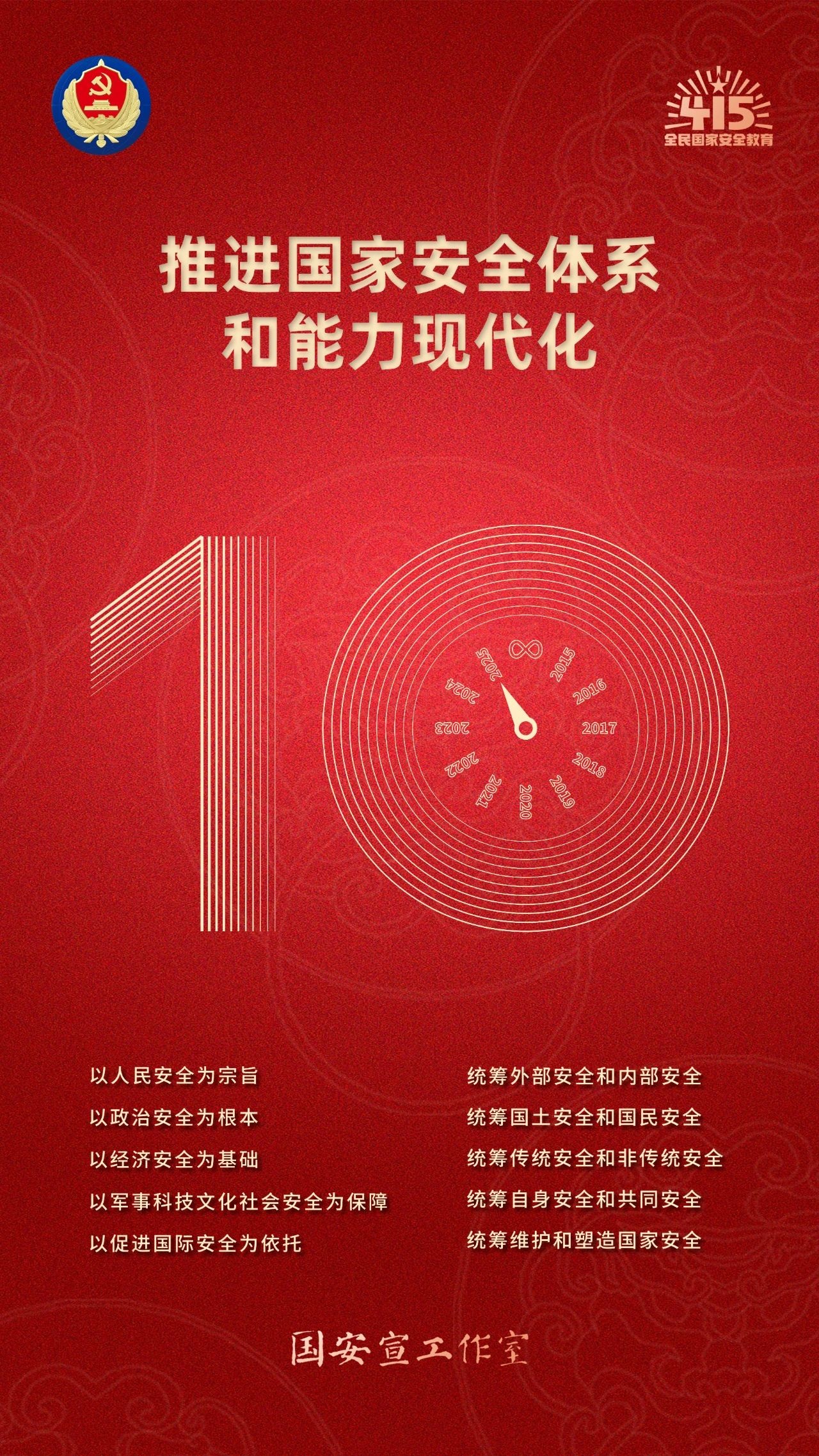 微信图片_20250701104744.jpg