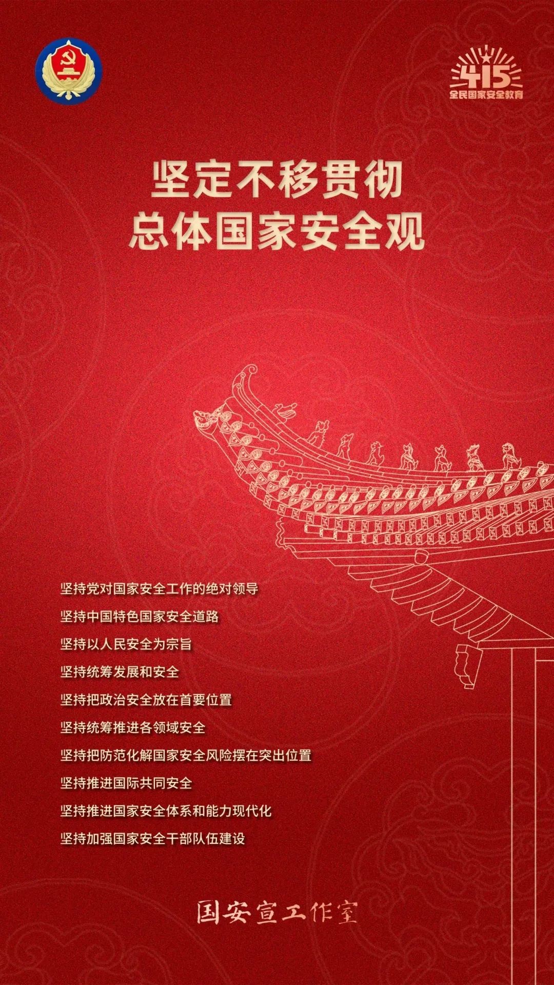 微信图片_20250701104735.jpg