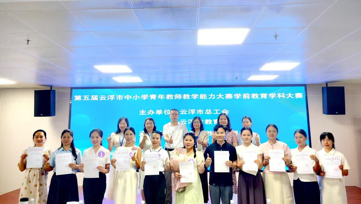 图片3.png