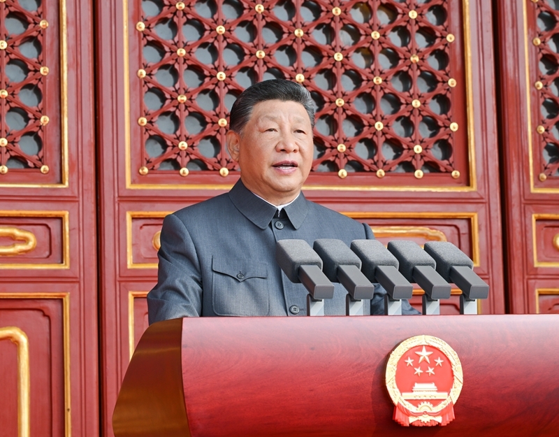 纪念中国人民抗日战争暨世界反法西斯战争胜利80周年大会隆重举行