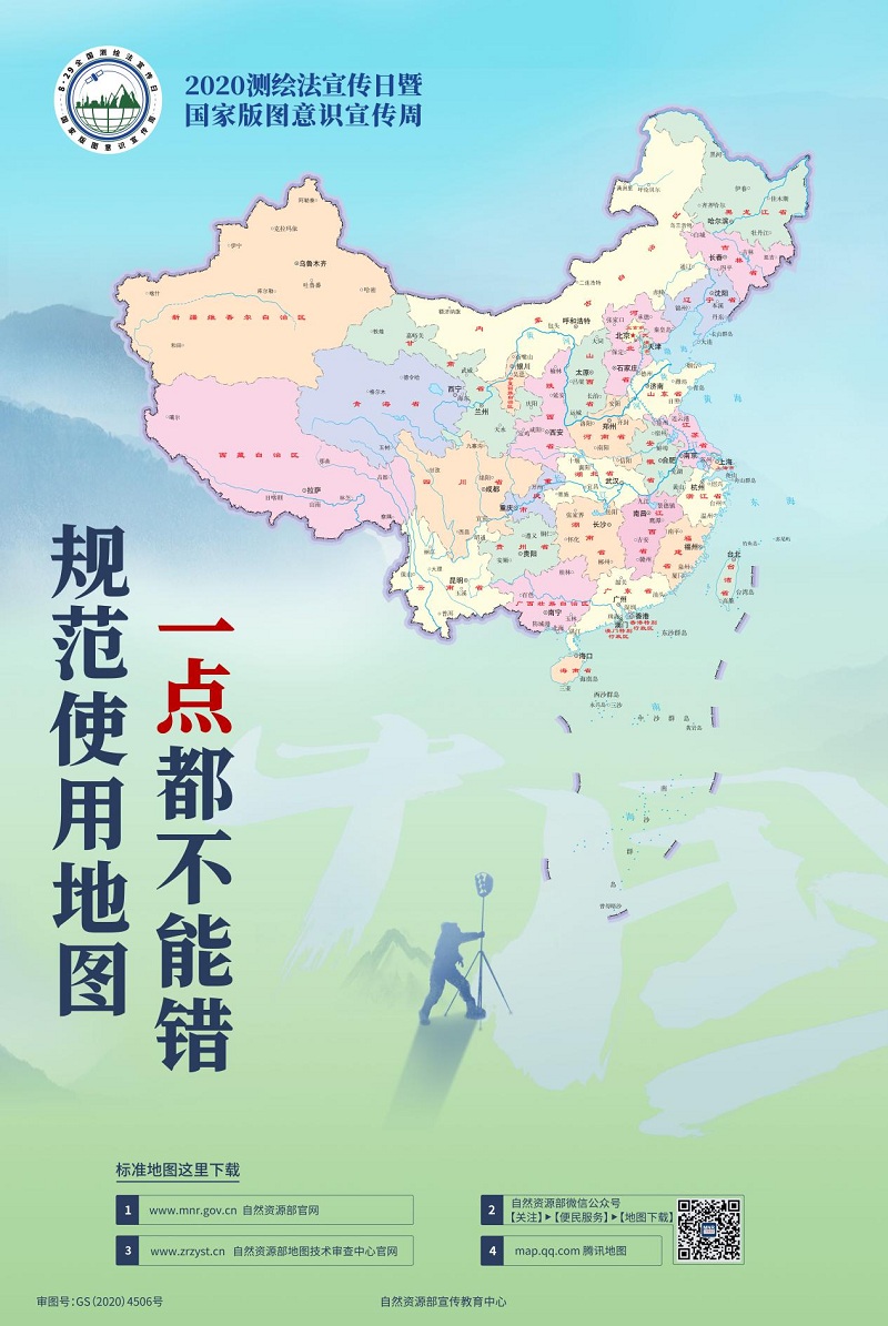图片1.jpg