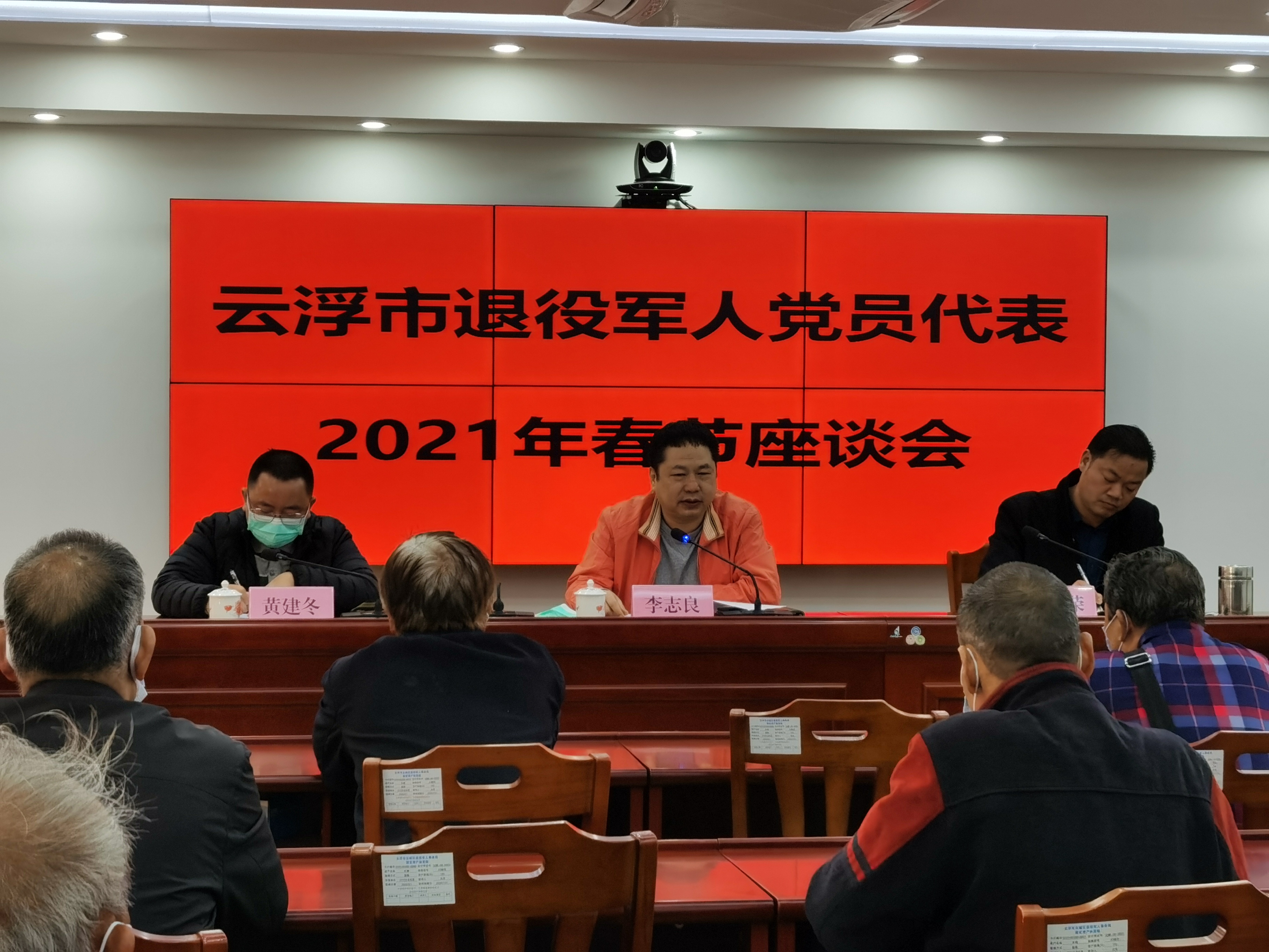 微信图片_20210210084731.jpg