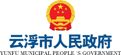 博彩监察协调局门户网站-长者服务专区